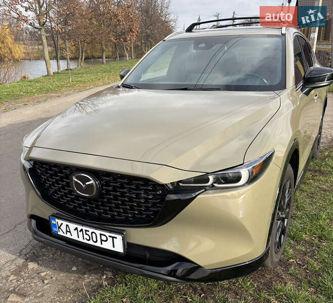 Mazda CX-5 2023 Mazda CX-5 2023