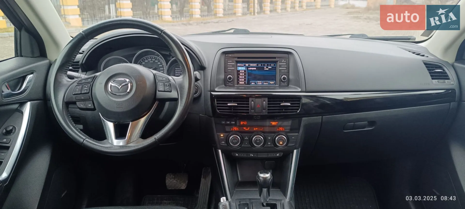 2013 Mazda CX-5 - мініатюра 15