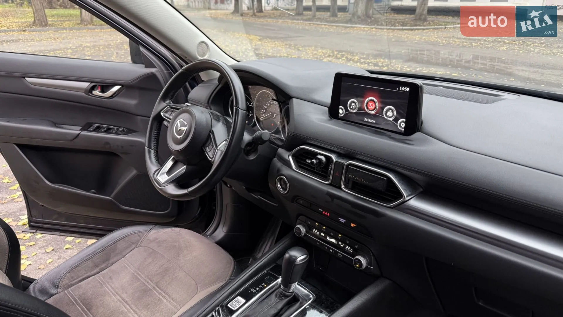 2020 Mazda CX-5 - мініатюра 4