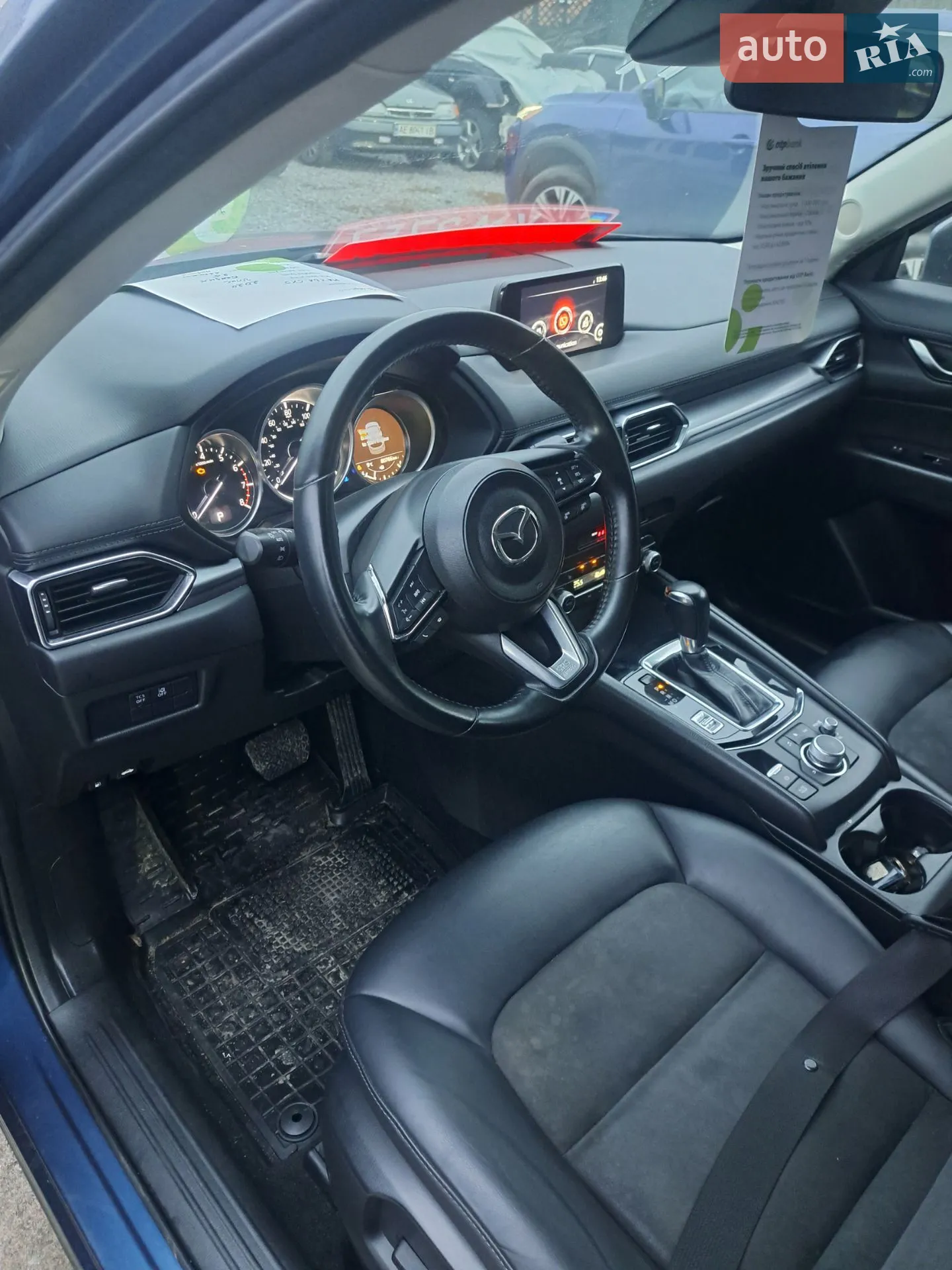 2020 Mazda CX-5 - мініатюра 8