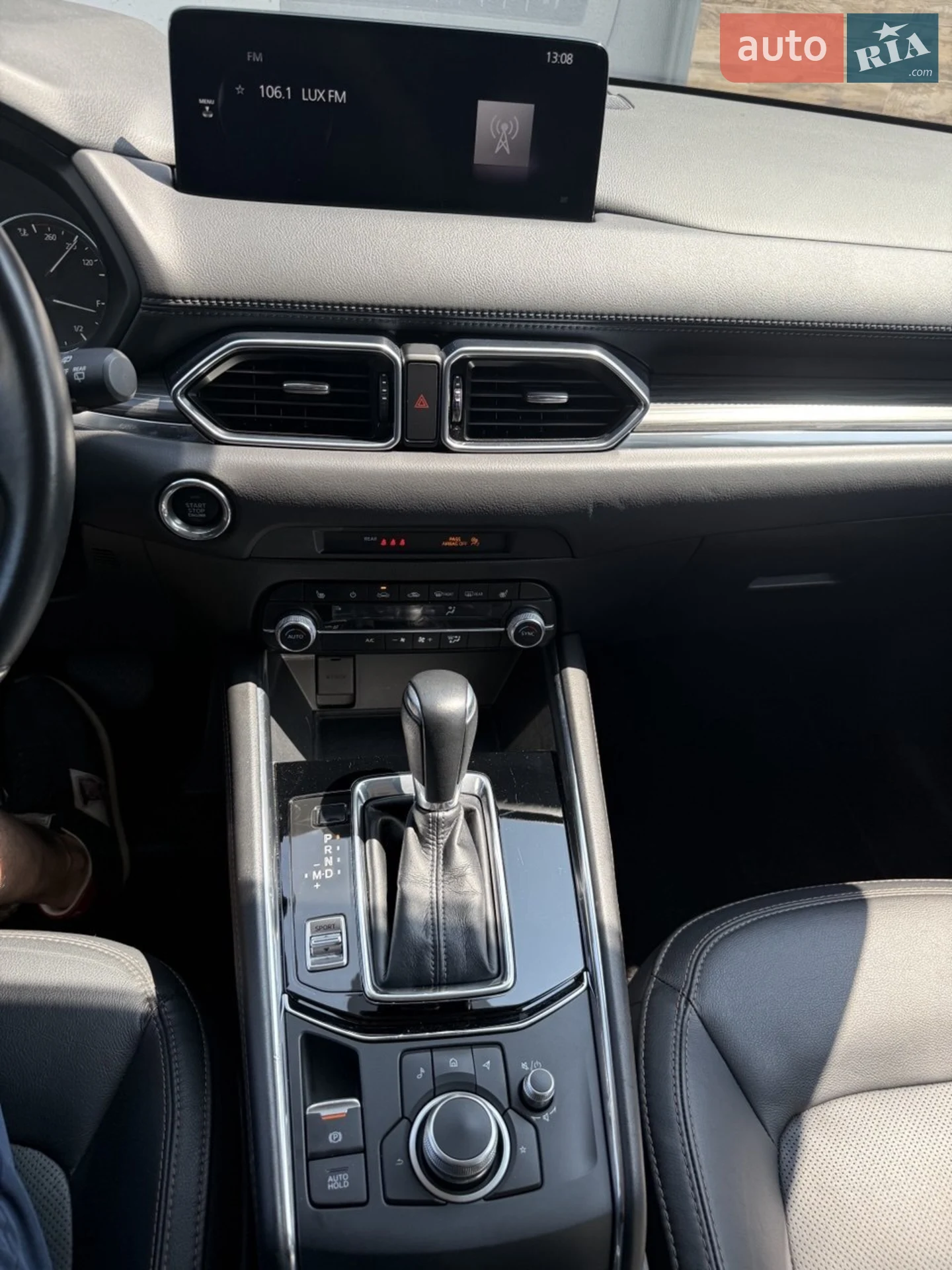 2020 Mazda CX-5 - мініатюра 27