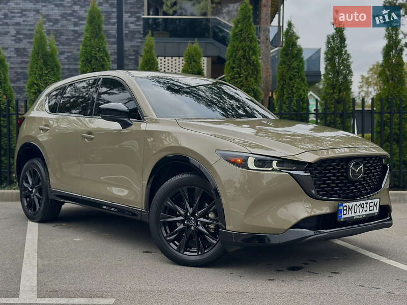 Mazda CX-5 2023 Mazda CX-5 2023