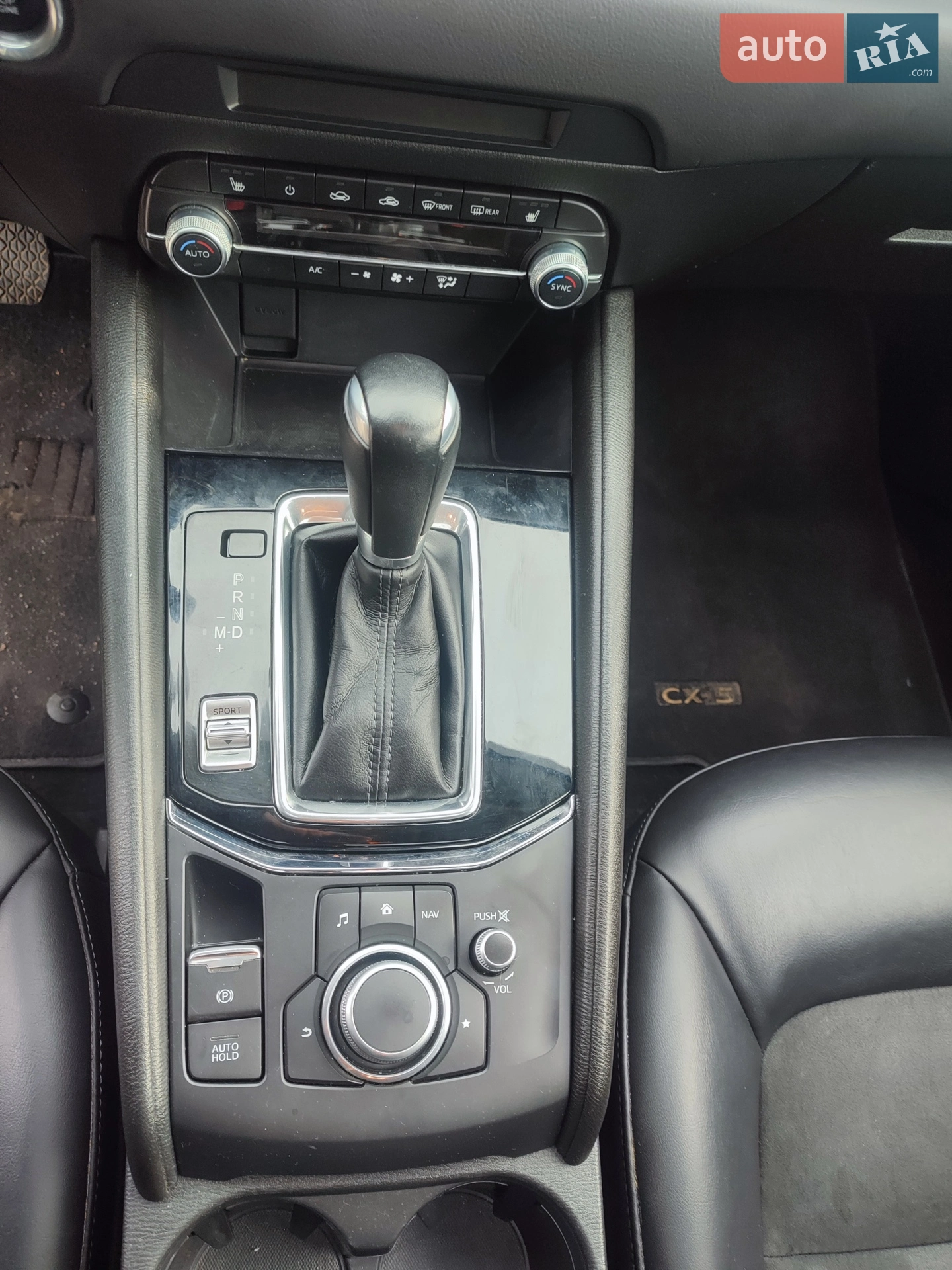 2019 Mazda CX-5 - мініатюра 6