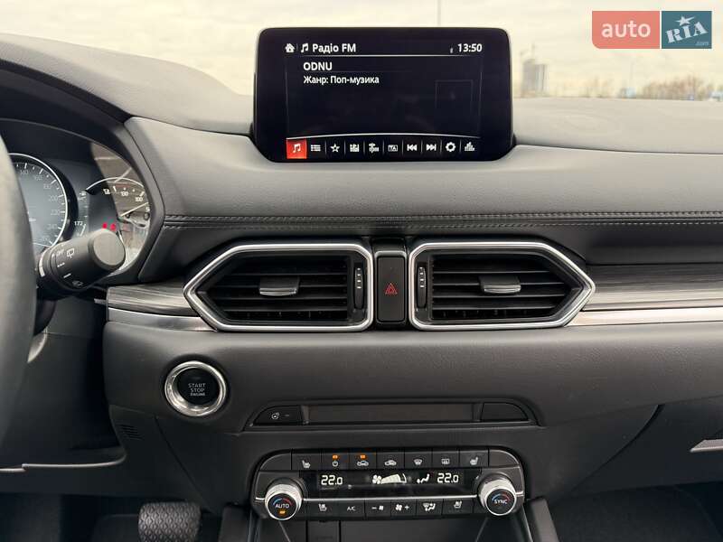 Внедорожник / Кроссовер Mazda CX-5 2021 в Киеве