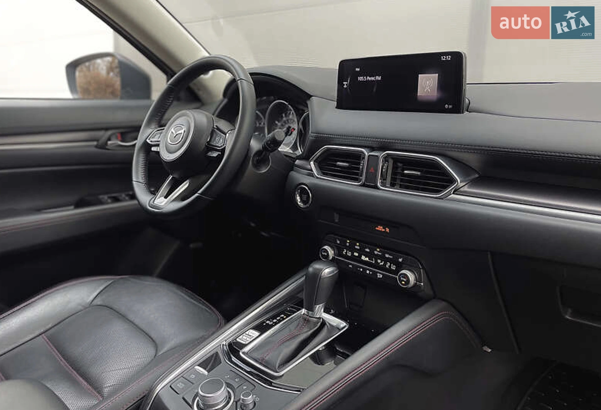 2023 Mazda CX-5 - мініатюра 18