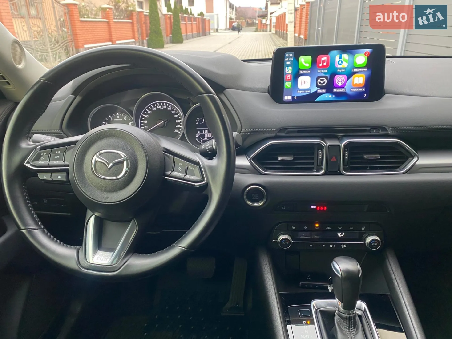 2022 Mazda CX-5 - мініатюра 7