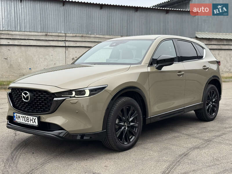 Mazda CX-5 2023