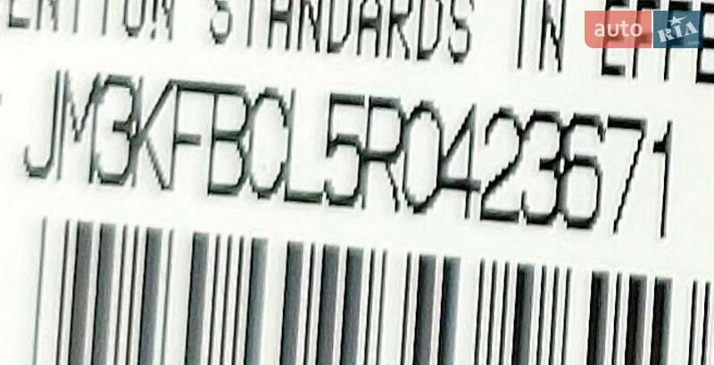 Позашляховик / Кросовер Mazda CX-5 2023 в Дніпрі фото 36 Позашляховик / Кросовер Mazda CX-5 2023 в Дніпрі