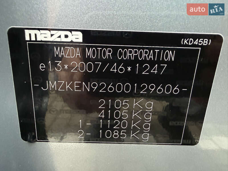 Внедорожник / Кроссовер Mazda CX-5 2013 в Луцке