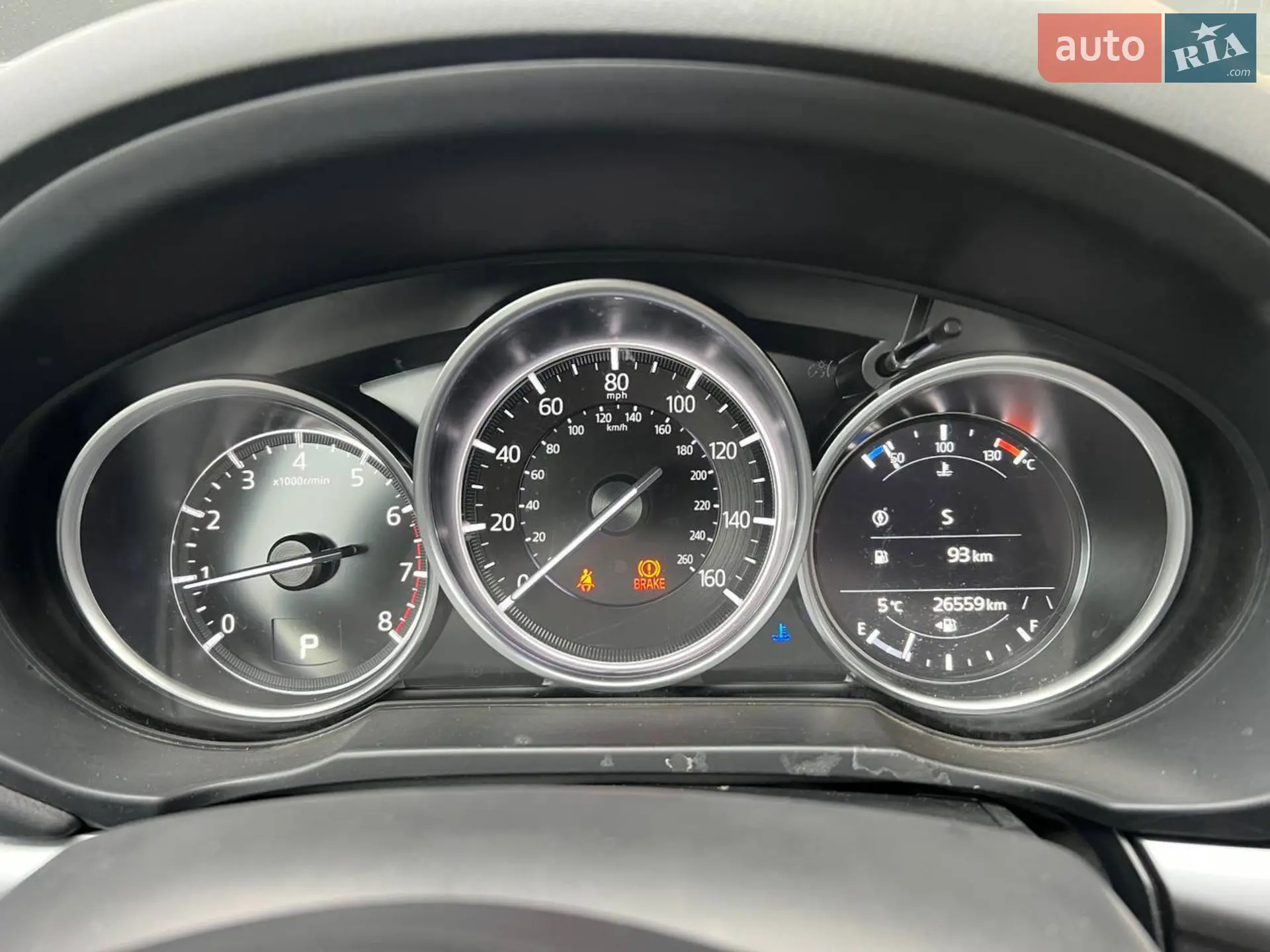 2021 Mazda CX-5 - мініатюра 19