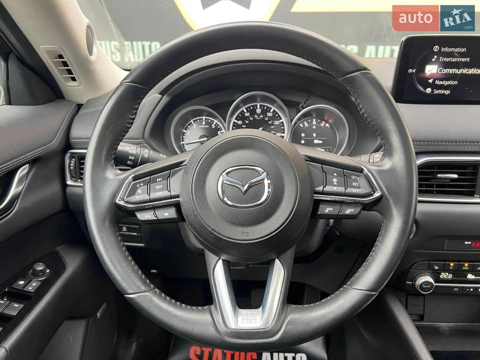 2021 Mazda CX-5 - мініатюра 20