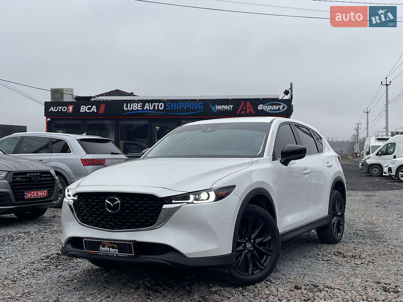 Mazda CX-5 2023 Mazda CX-5 2023