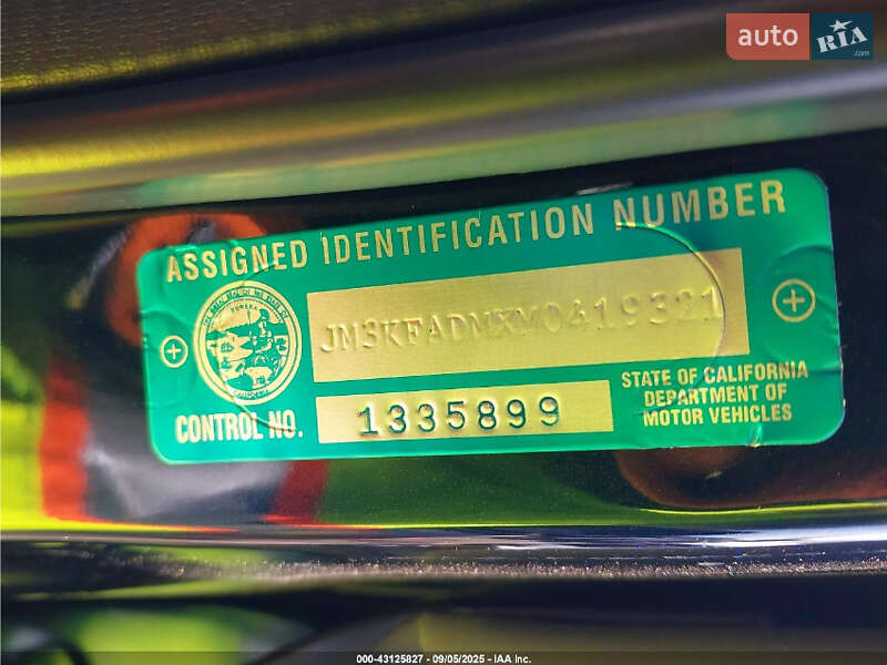 Позашляховик / Кросовер Mazda CX-5 2021 в Івано-Франківську