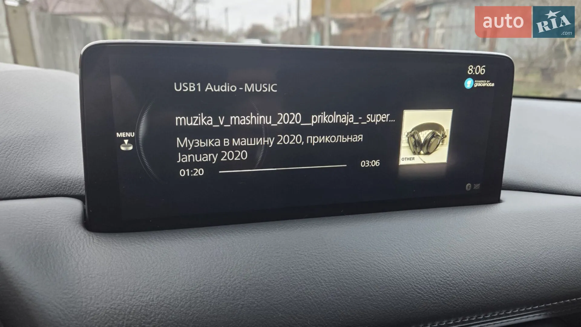 2021 Mazda CX-5 - мініатюра 25