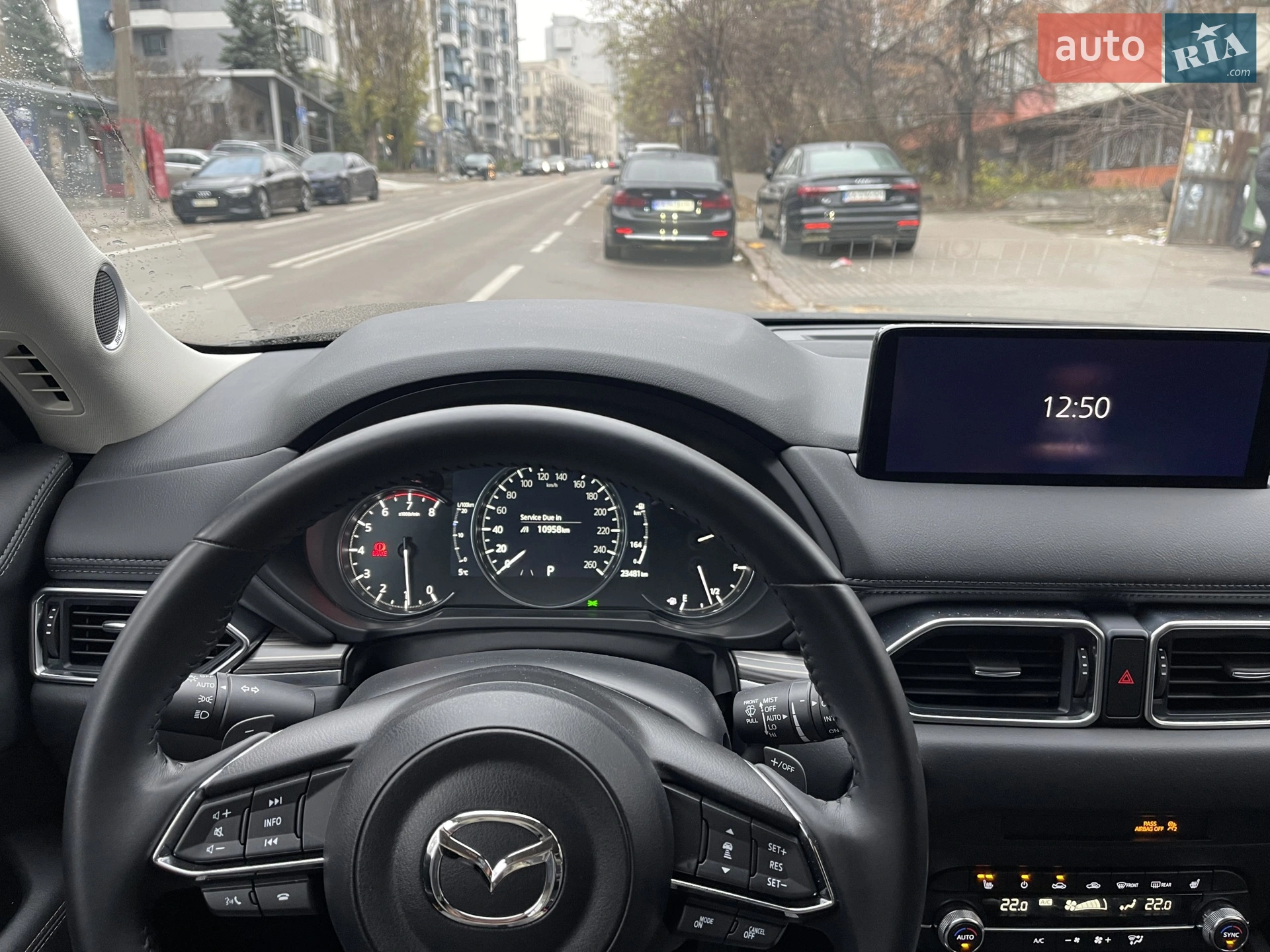 2023 Mazda CX-5 - мініатюра 26