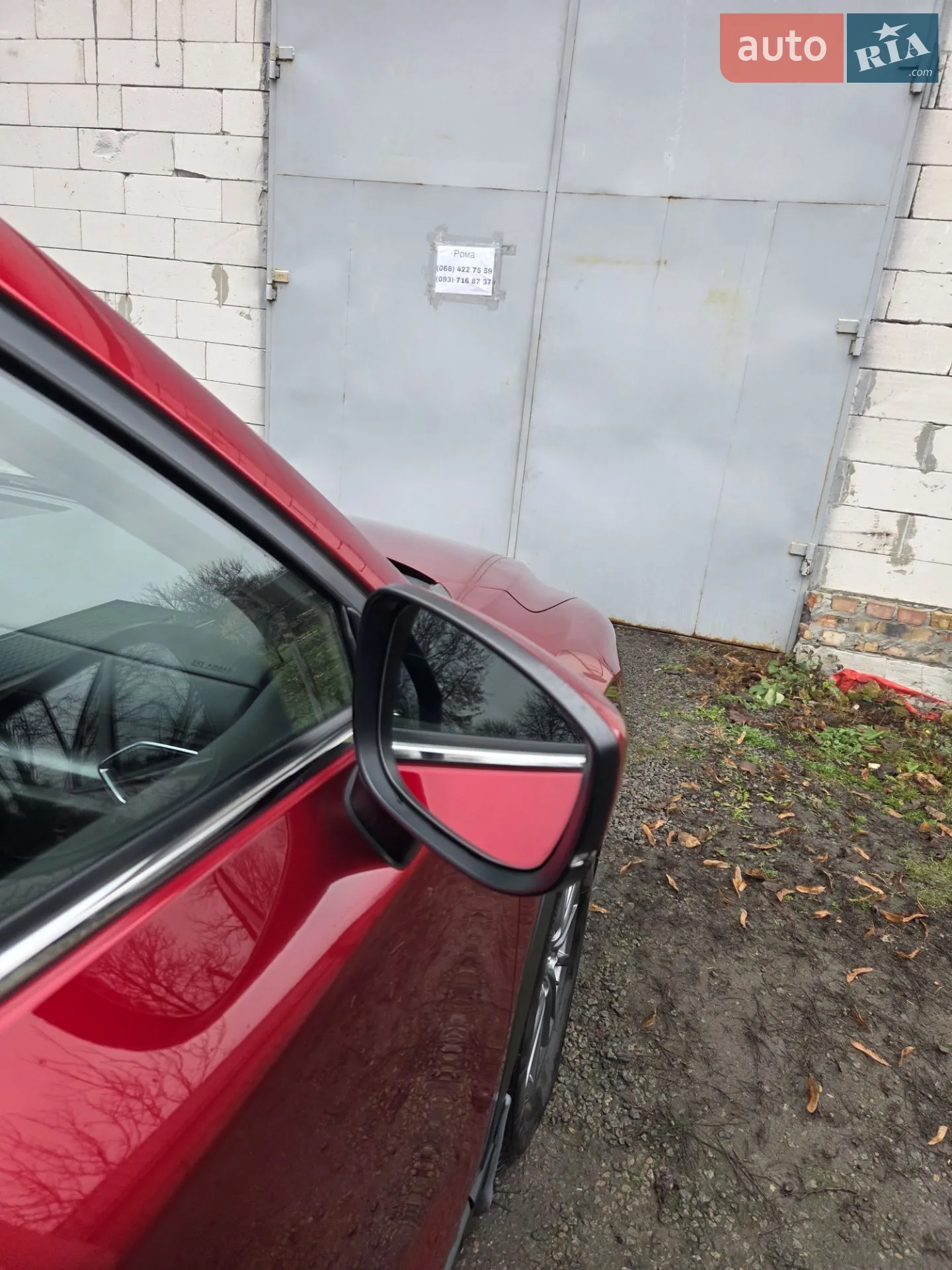 2018 Mazda CX-5 - мініатюра 32