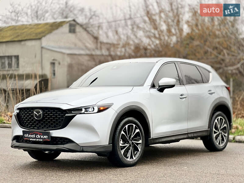 Mazda CX-5 2023 Mazda CX-5 2023