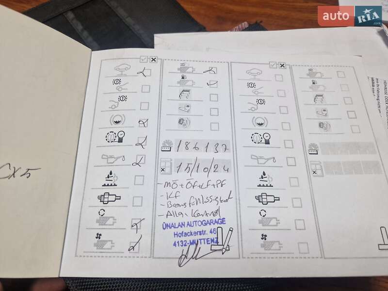 Внедорожник / Кроссовер Mazda CX-5 2013 в Львове фото 41 Внедорожник / Кроссовер Mazda CX-5 2013 в Львове