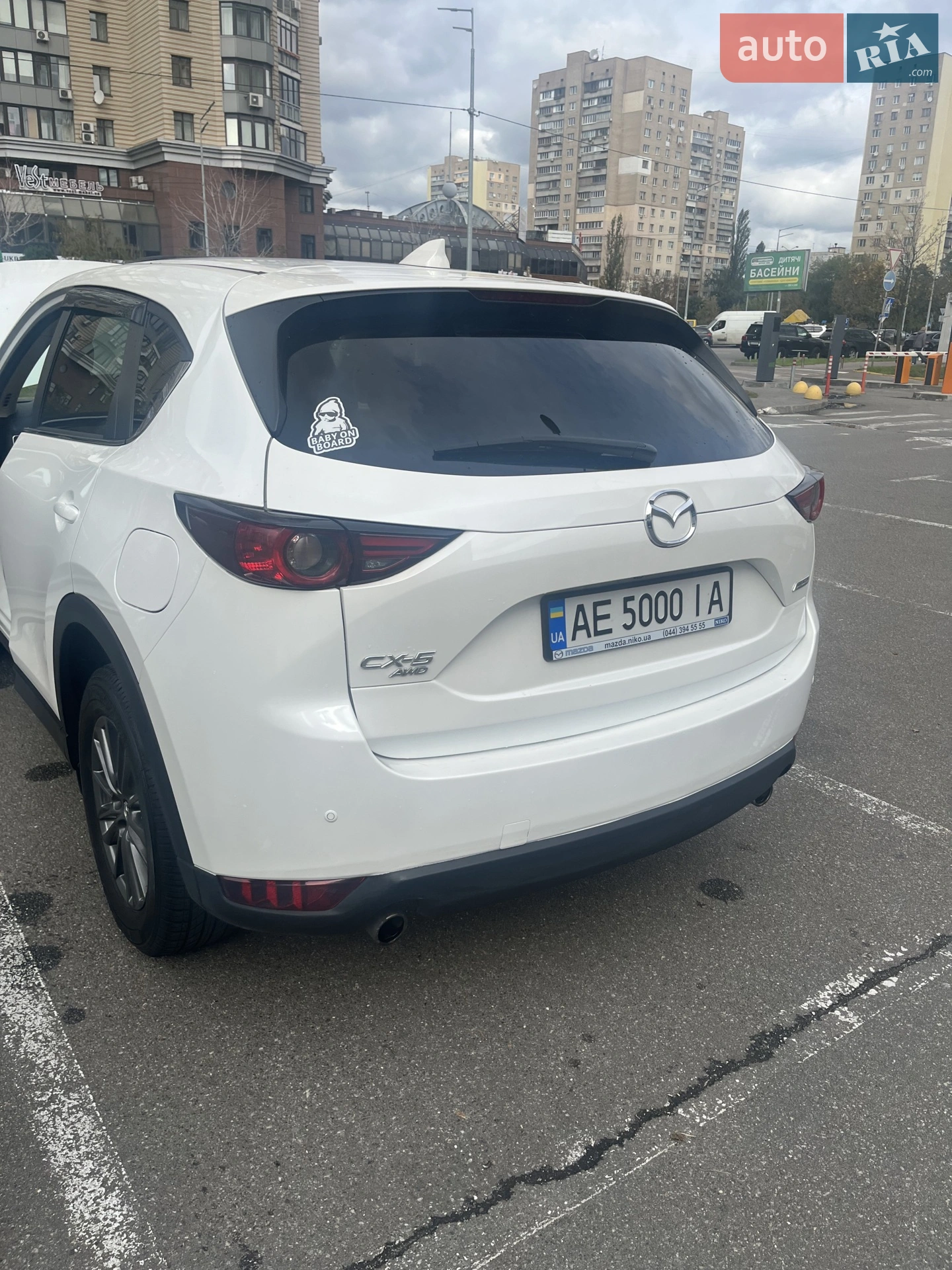 2017 Mazda CX-5 - мініатюра 4