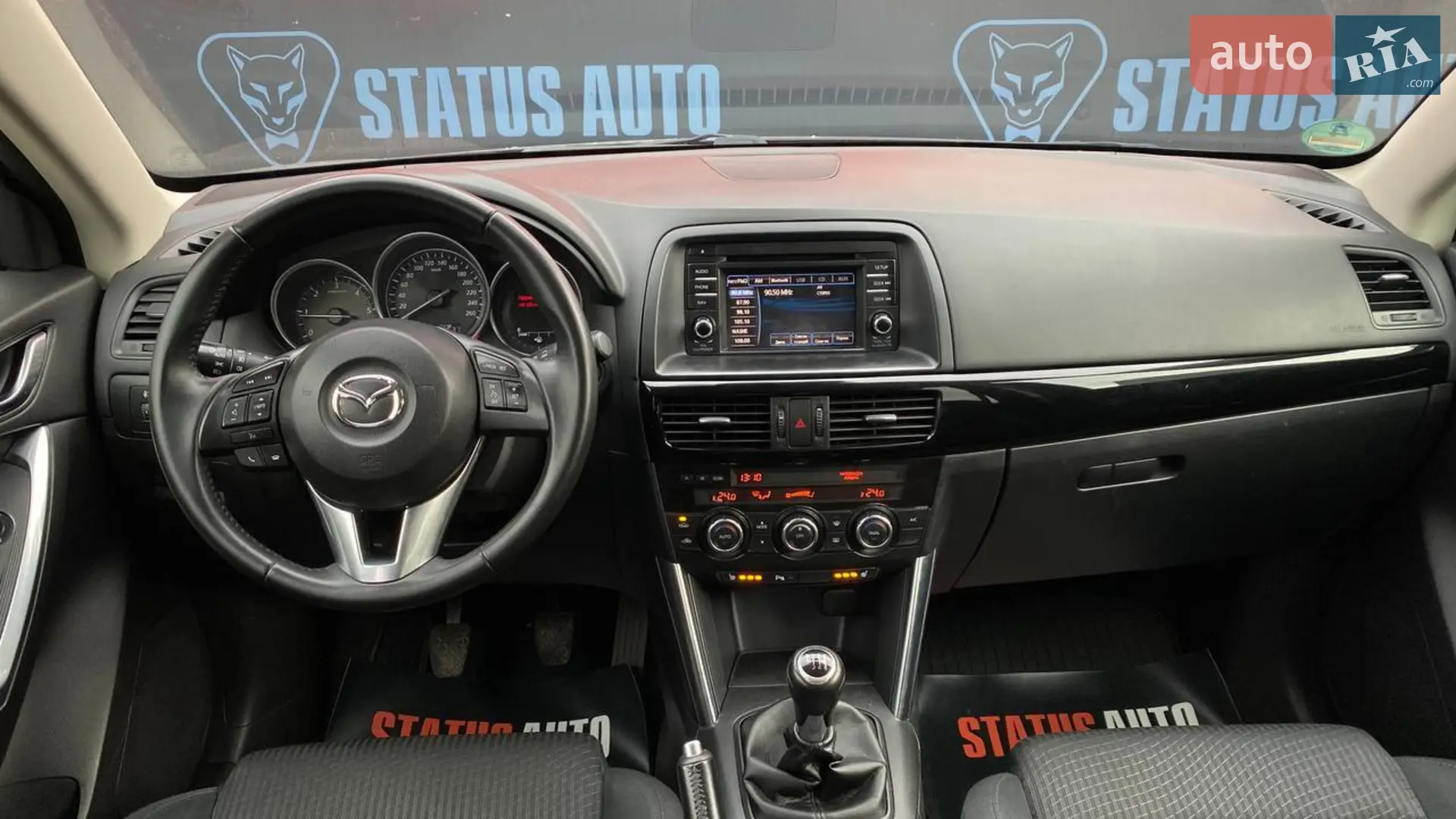 2014 Mazda CX-5 - мініатюра 32