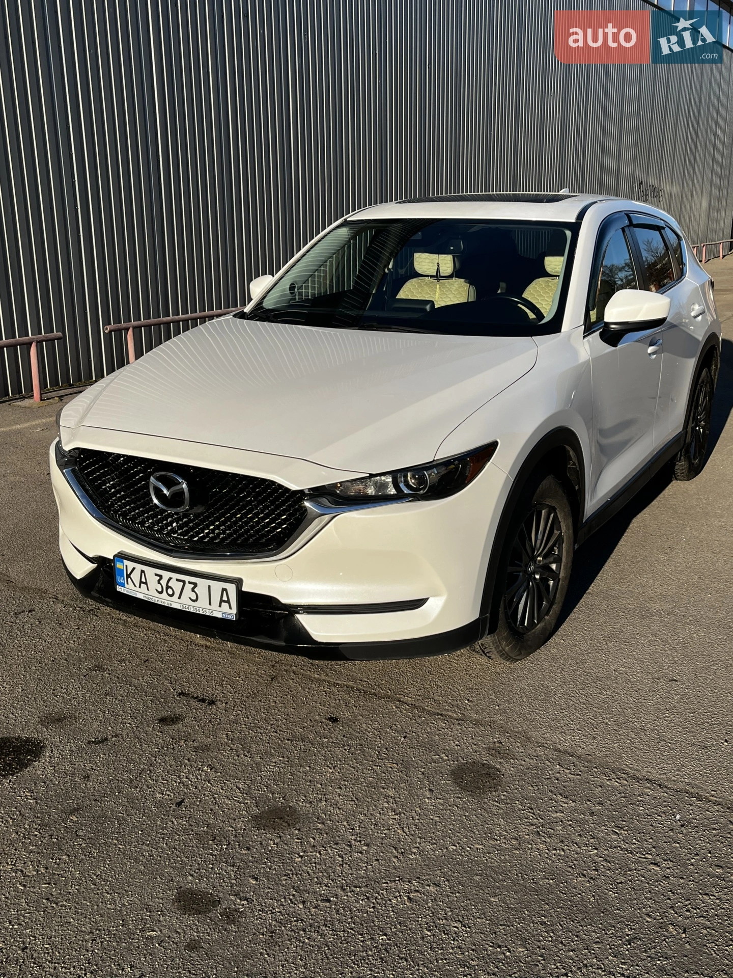 2017 Mazda CX-5 - мініатюра 2