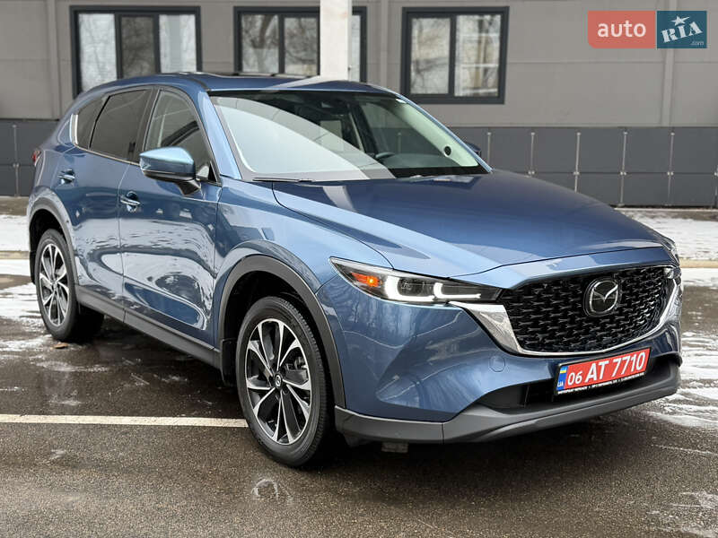 Mazda CX-5 2023 Mazda CX-5 2023