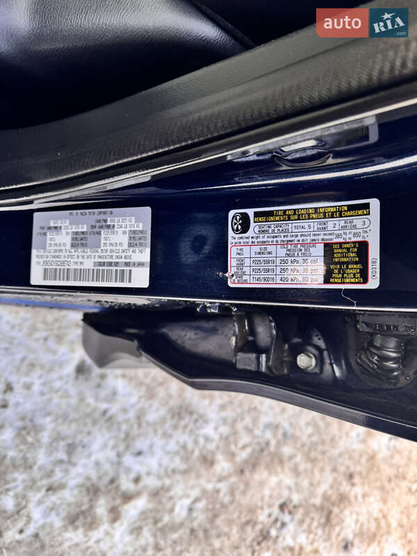 Внедорожник / Кроссовер Mazda CX-5 2016 в Львове