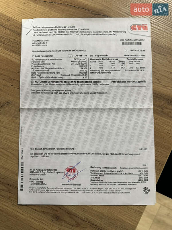 Внедорожник / Кроссовер Mazda CX-5 2014 в Самборе