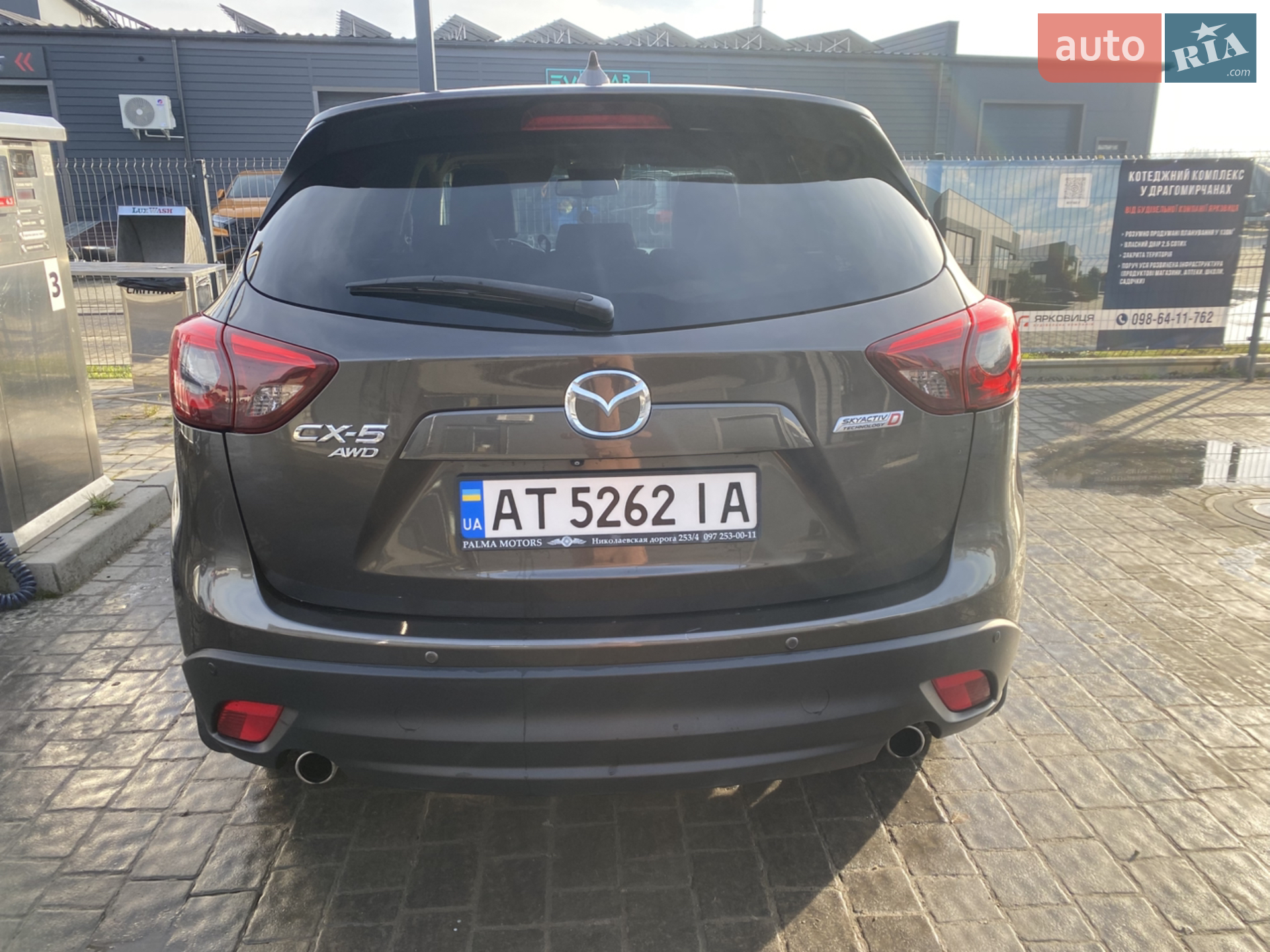 2015 Mazda CX-5 - мініатюра 8