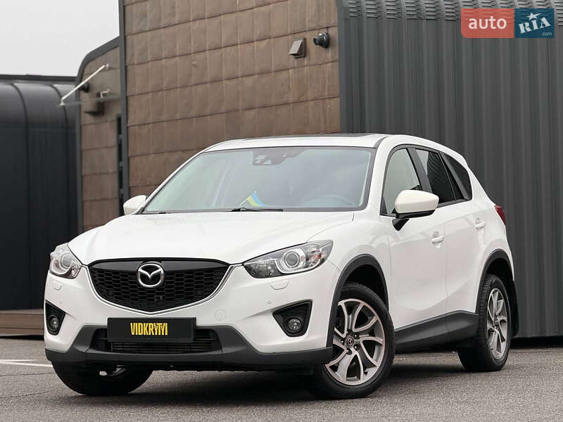 Mazda CX-5 2013 Mazda CX-5 2013