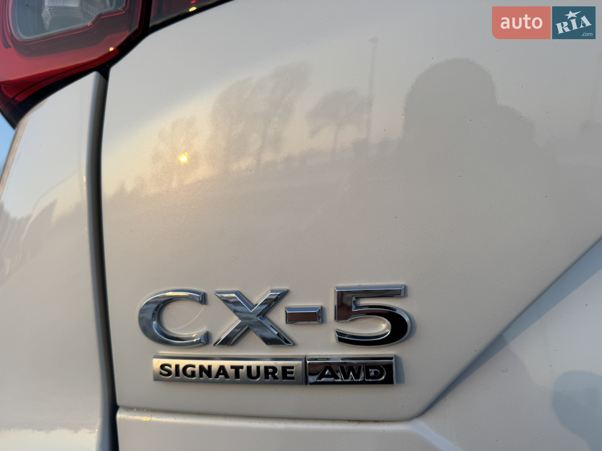 2023 Mazda CX-5 - мініатюра 8