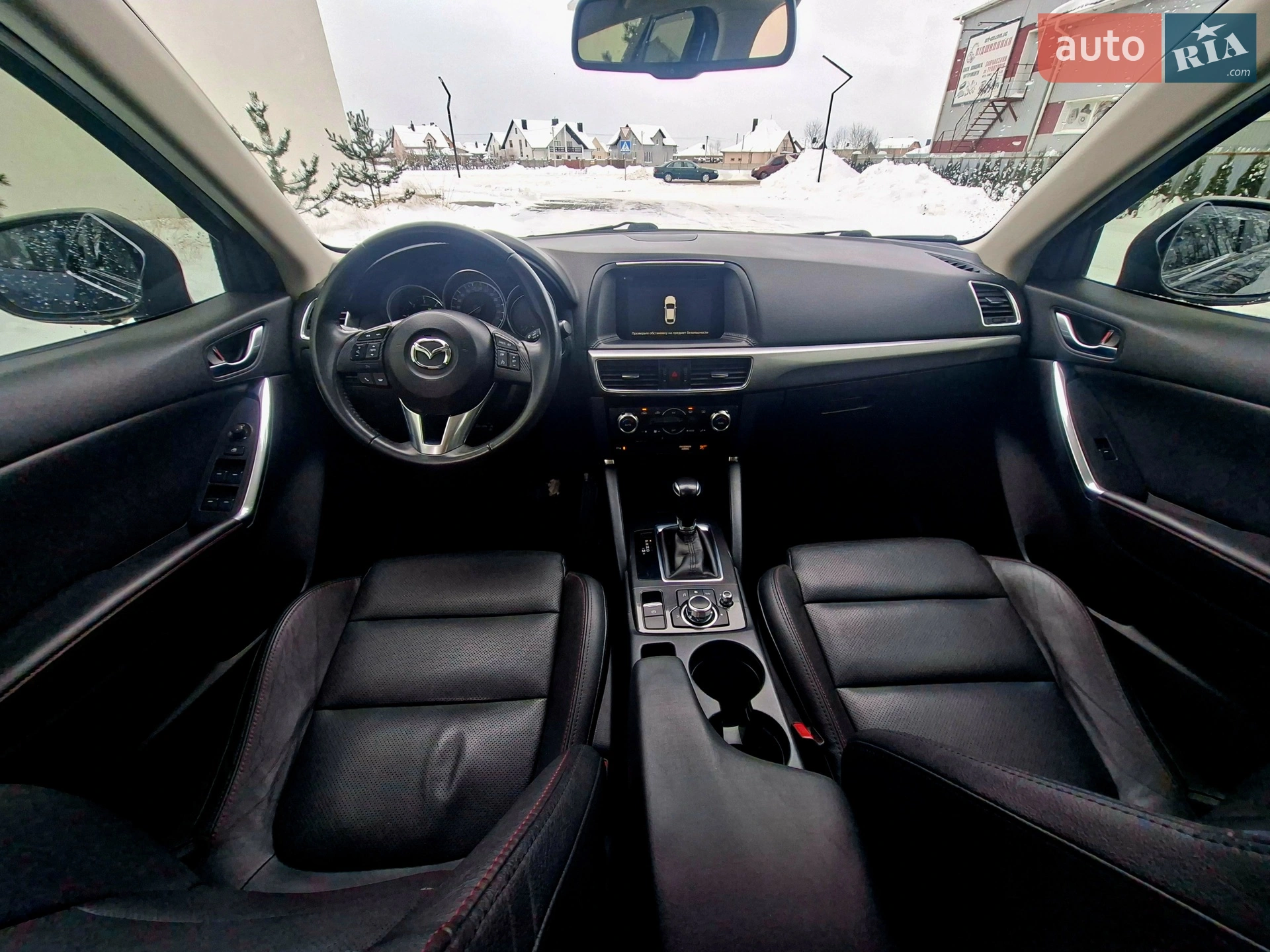 2015 Mazda CX-5 - мініатюра 72