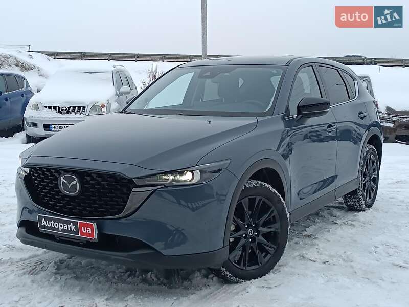 Mazda CX-5 2023 Mazda CX-5 2023
