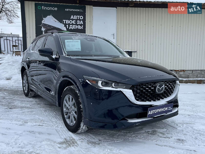 Mazda CX-5 2024 Mazda CX-5 2024