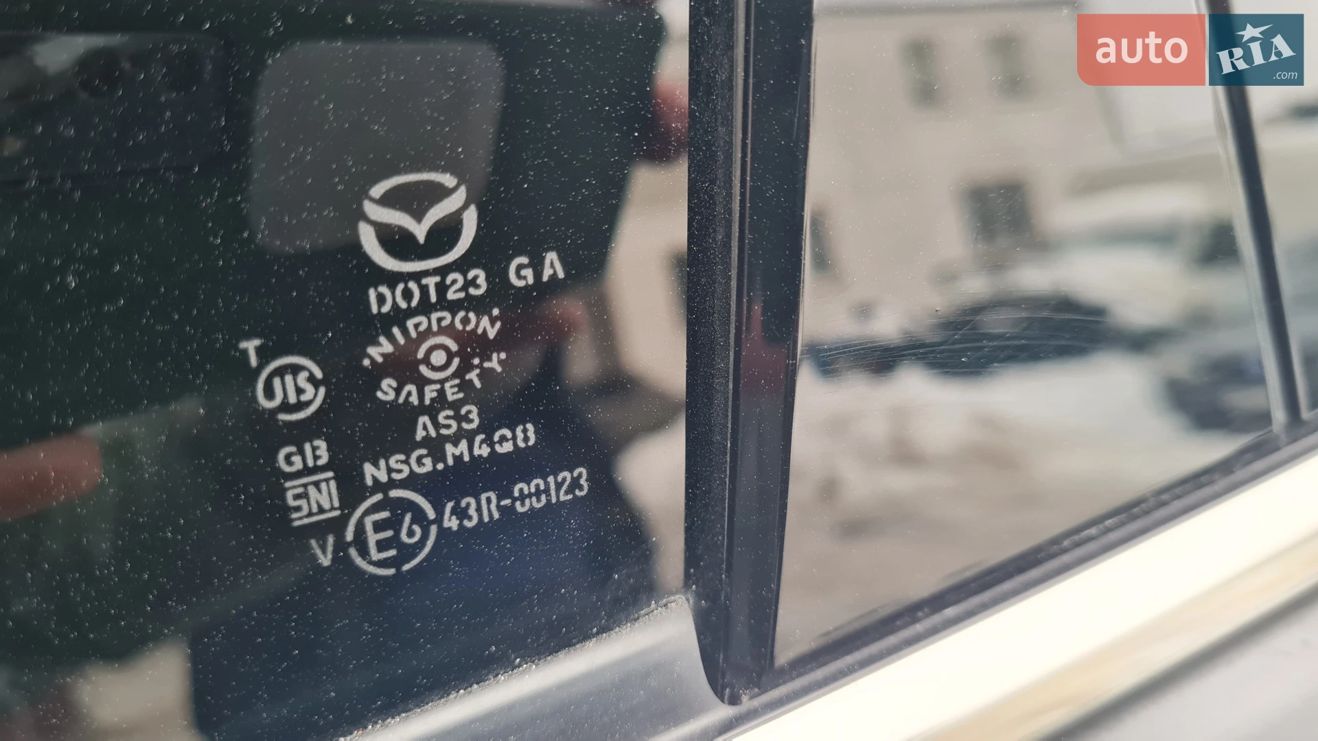 2017 Mazda CX-5 - мініатюра 16