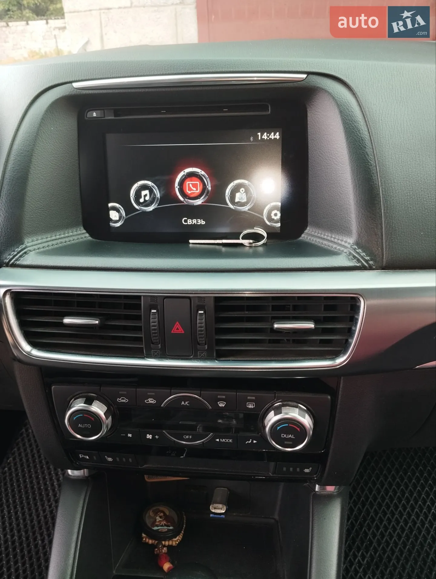 2015 Mazda CX-5 - мініатюра 14