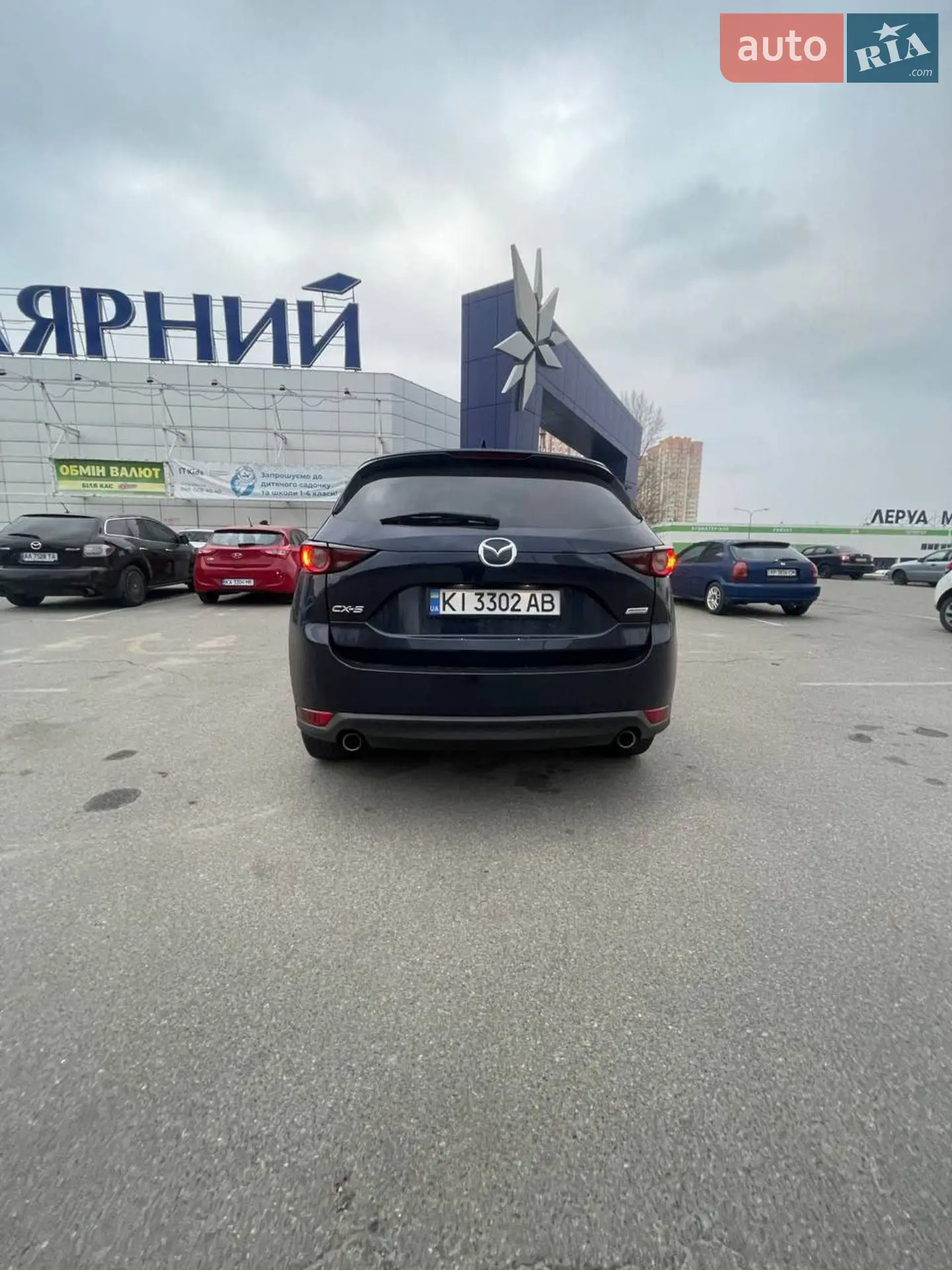 2019 Mazda CX-5 - мініатюра 4