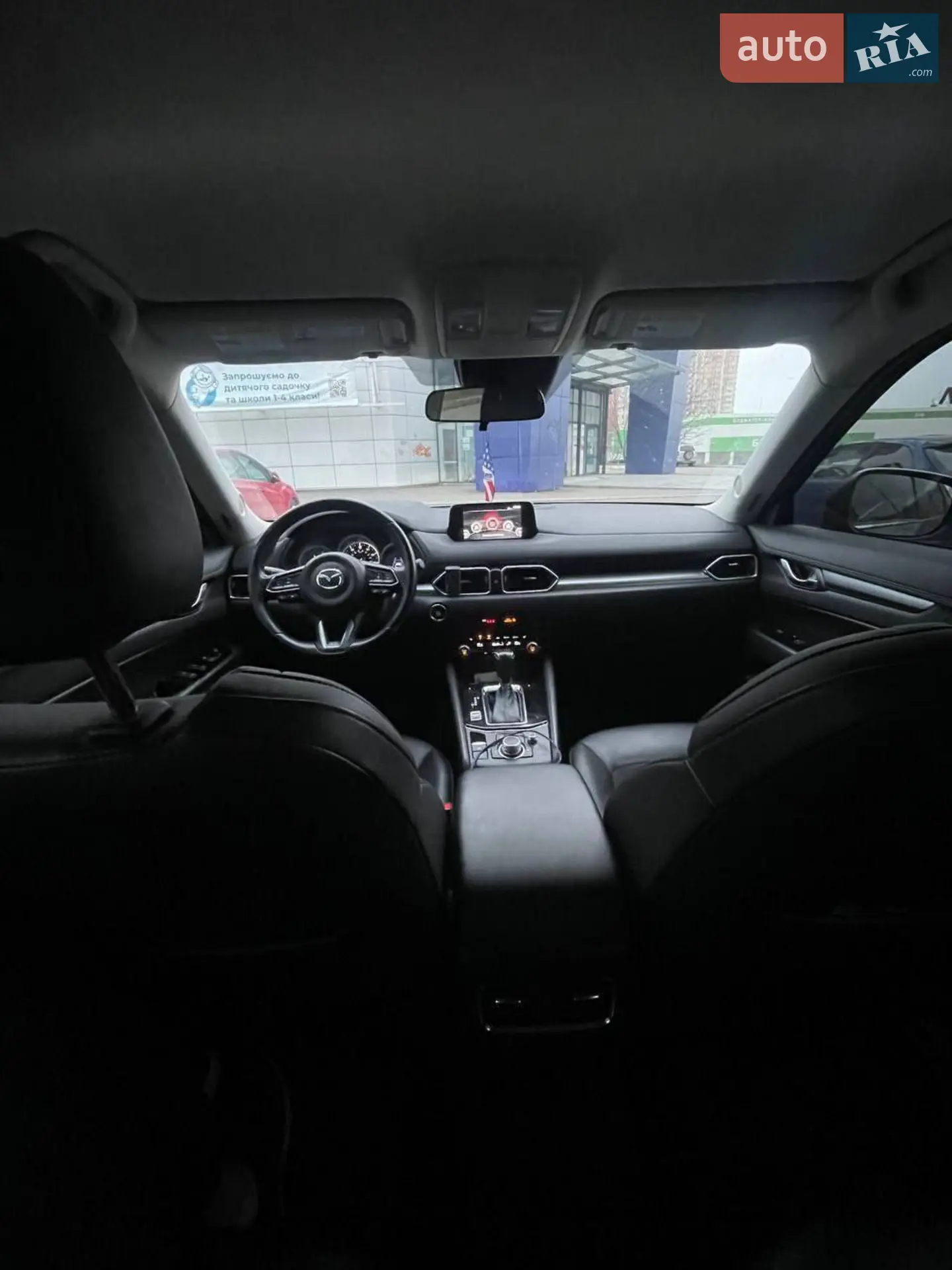 2019 Mazda CX-5 - мініатюра 9