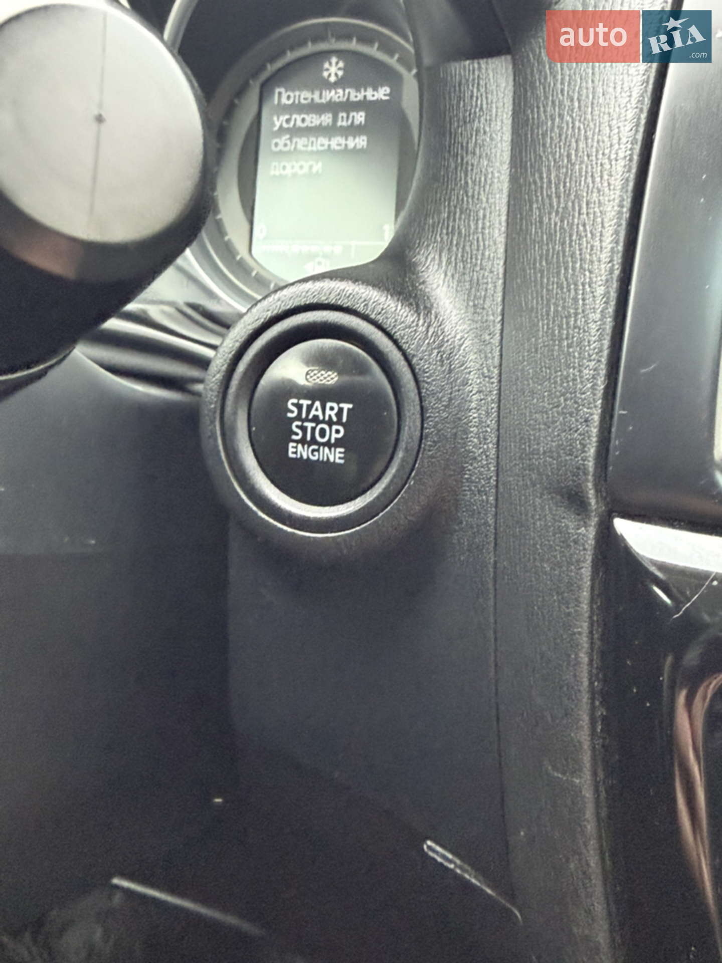 2013 Mazda CX-5 - мініатюра 70