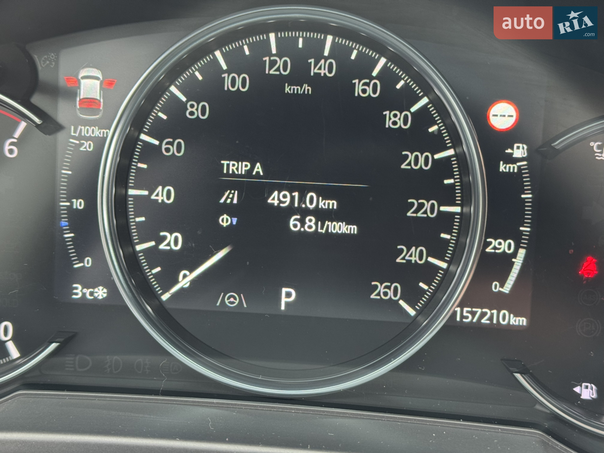 2020 Mazda CX-5 - мініатюра 48