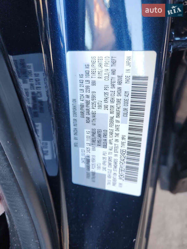 Внедорожник / Кроссовер Mazda CX-5 2023 в Львове фото 11 Внедорожник / Кроссовер Mazda CX-5 2023 в Львове