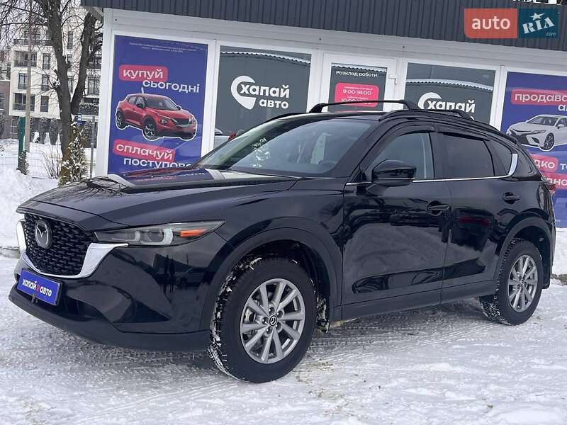 Mazda CX-5 2023 Mazda CX-5 2023