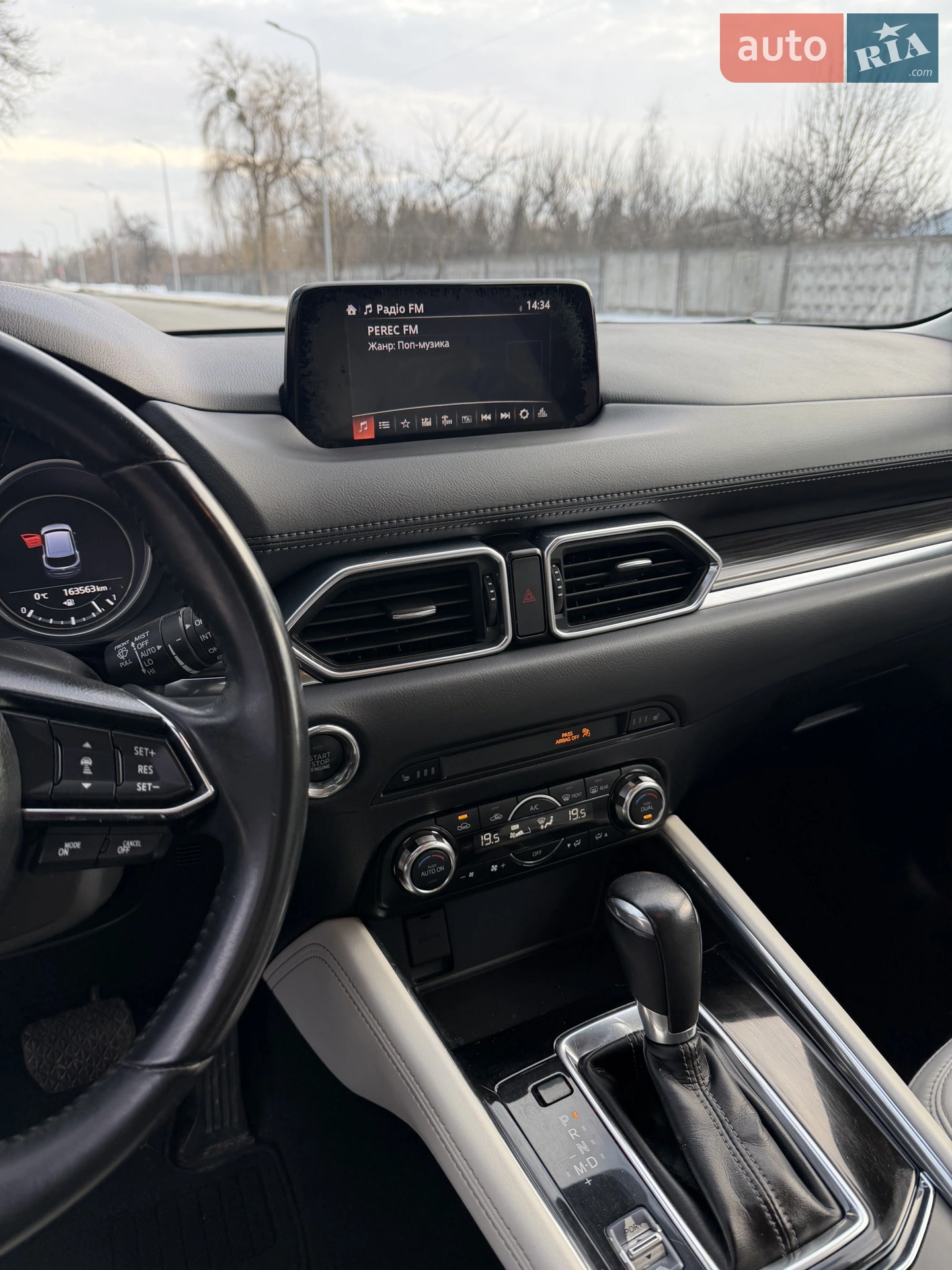 2018 Mazda CX-5 - мініатюра 14