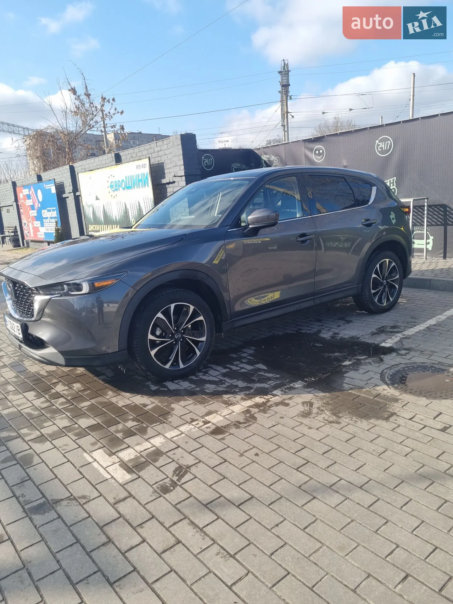 2023 Mazda CX-5 - мініатюра 2