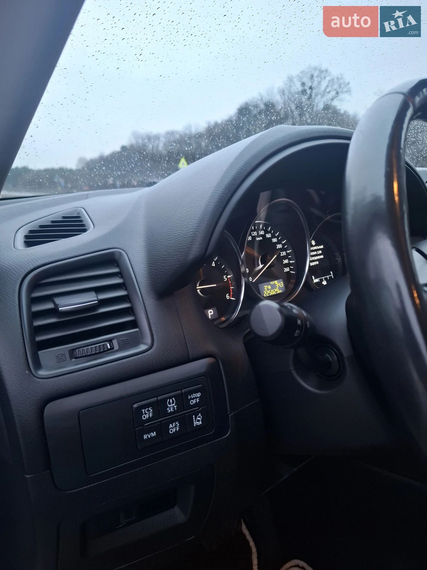 2014 Mazda CX-5 - мініатюра 5