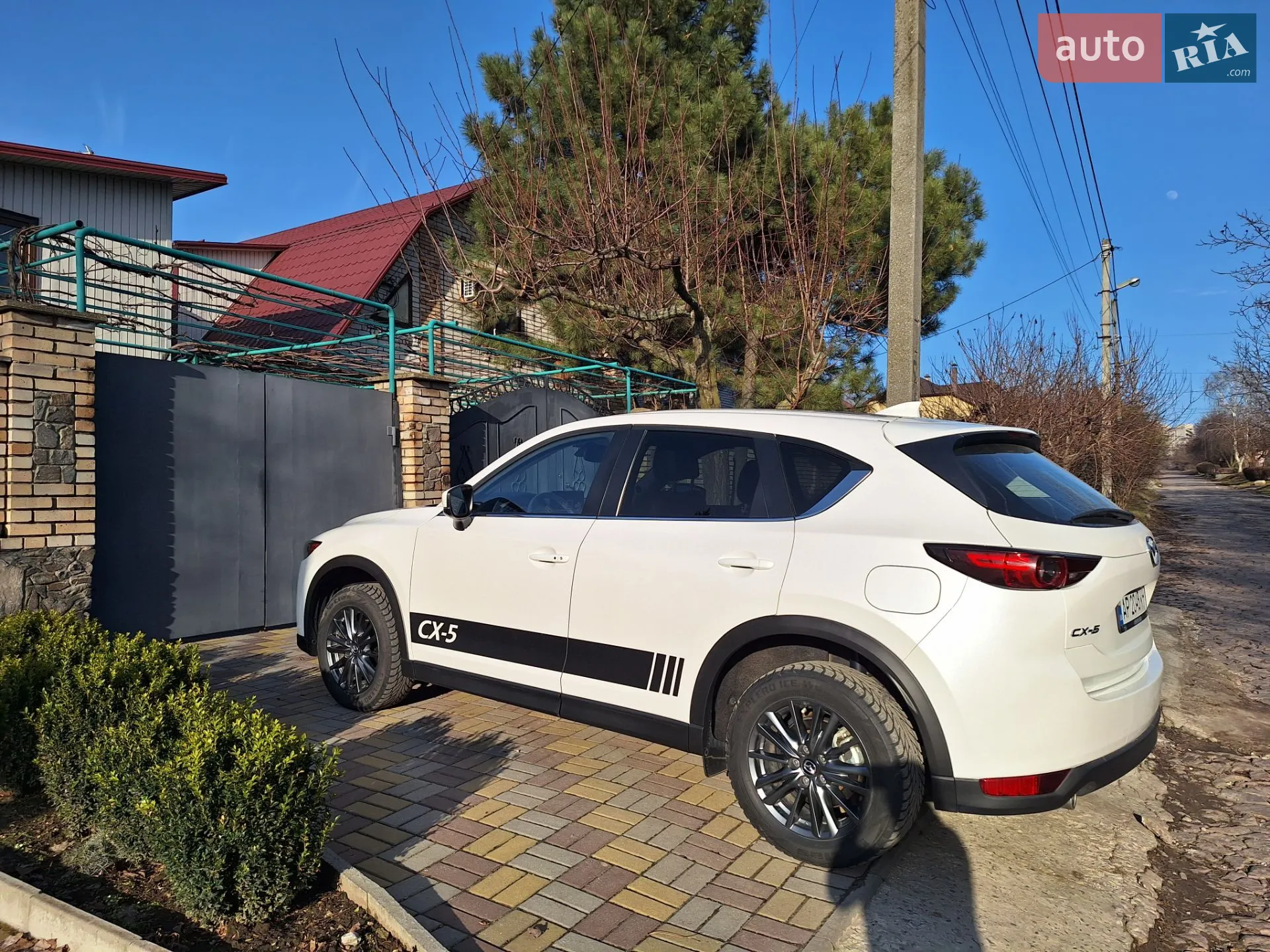 2021 Mazda CX-5 - мініатюра 2