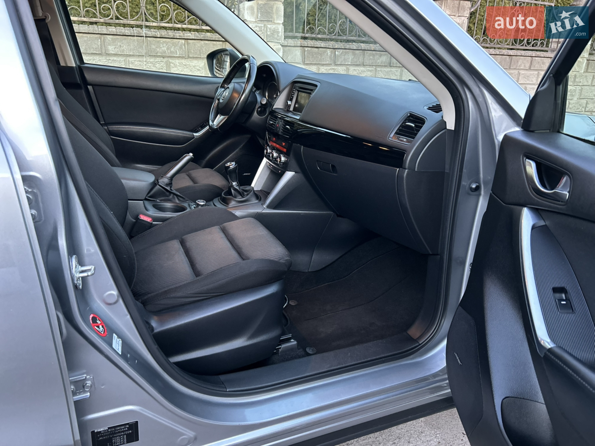 2013 Mazda CX-5 - мініатюра 31