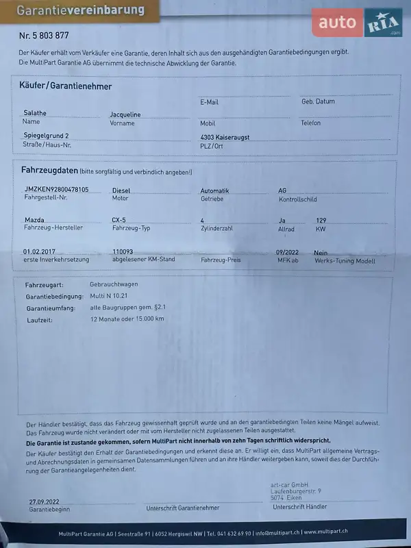 Позашляховик / Кросовер Mazda CX-5 2015 в Києві документ