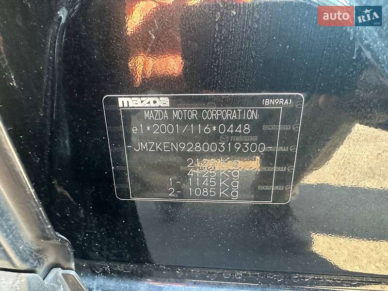 Позашляховик / Кросовер Mazda CX-5 2014 в Кам'янці-Бузькій