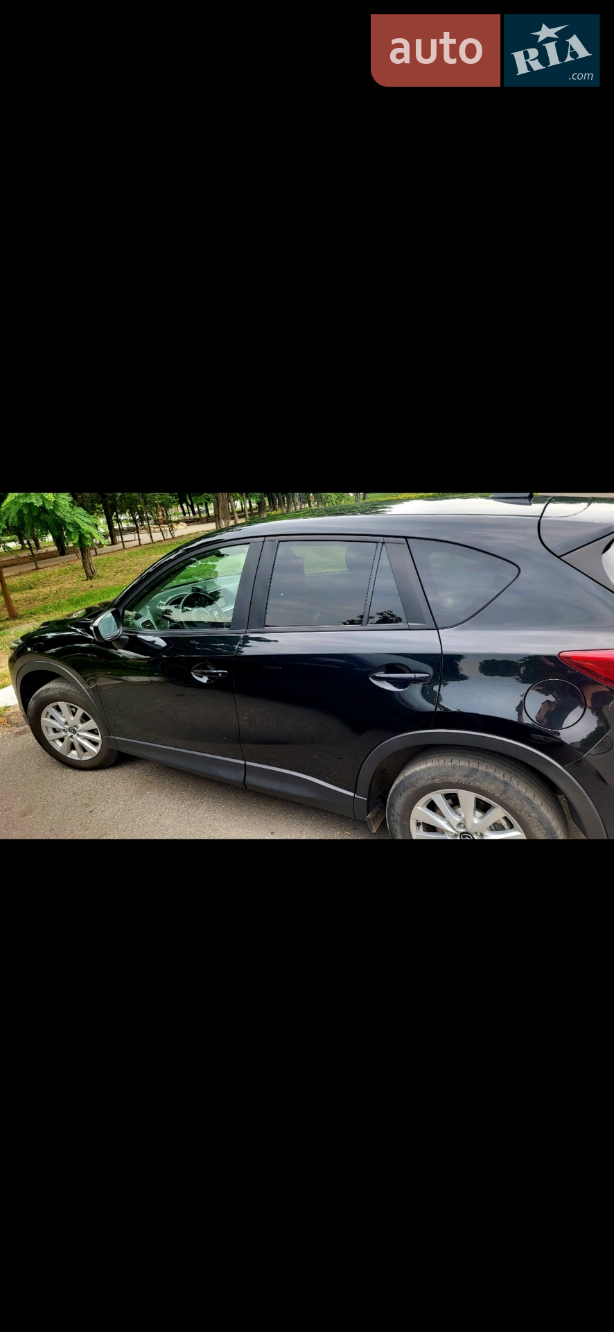 2015 Mazda CX-5 - мініатюра 5